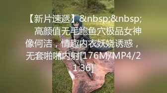 被大哥调教的黑丝小母狗【下篇】全程露脸无毛骚逼黑丝微SM情趣诱惑，道具玩弄口交大鸡巴，各种体位爆草抽插