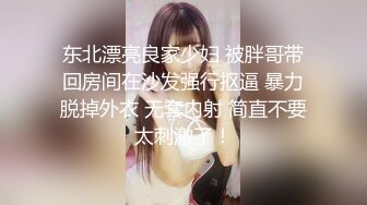 人妻的小蛮腰和大屁股