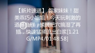 黑丝漂亮伪娘 爽吗贱狗 妈妈操你爽不爽 妈妈操我让我看你操别人的视频 胖贱狗吸着R被操的好舒坦 最后射贱狗一屁股