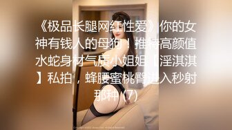 STP32975 麻豆传媒 MCY0242 操爆高考第一个走出考场的女同学 古伊娜