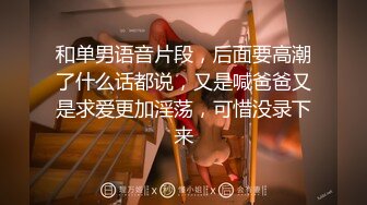 小孕妇做产假也要来一炮，说我比他老公厉害