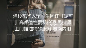 浴室把女朋友操到发抖，女友叫声很淫荡