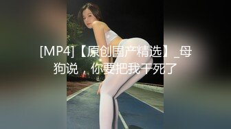 广场上看到的一个小美女 一路跟踪尾随偷拍粉嫩的小鲍鱼