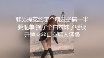 【宝宝米奇】推特网黄媚黑夫妻最新8月长视频淫乱盛宴灵儿淫妻系列，媚黑淫妻双龙无套肏前后洞