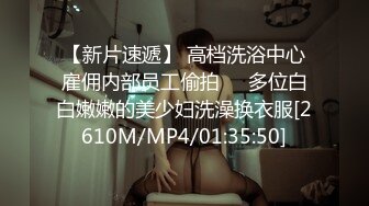 技师培训课现场！男主管亲身上阵教女技师如果挑逗男顾客_旁边的妹妹也很认真的在学！~1