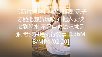 酒吧女厕全景偷拍十几位美女靓妹嘘嘘各种美鲍一一呈现 (3)