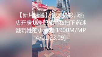 【极品稀缺❤️大开眼界】刚成年的小情侣✿让女友商场试衣间口交口爆 女友穿着学生装嫩出水 多视角拍摄 高清720P原版