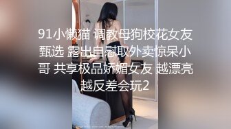 自拍哈尔滨熟妇二