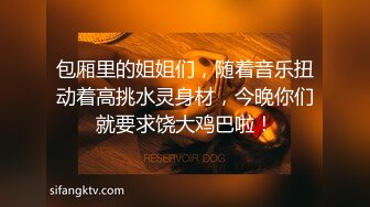 [survive] 对想要零花钱的侄女用巨根还击的故事with侄女的朋友 [中文字幕]