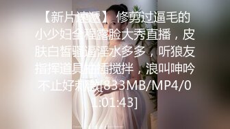 ODE-016.上了兄弟看上的女孩.麻豆传媒X爱妃传媒