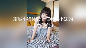 OF顶级绿帽媲美佳多饱淫欲媚黑乱伦人妻【李芸姍】私拍，无敌骚SM多P露出，享受黑人大肉棒的冲击 (14)