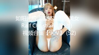 丝袜熟妇~P2【嫂子好骚啊】丝袜美足~骚脚勾引~揉穴自慰【26V】 (13).MP4