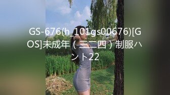 爱吃大鸡巴的上海美人妻