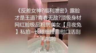 理发店的骚表姐露脸晚上店里关门后激情开啪，小哥很卖力无套抽插多种体位69互舔，压在身下爆草射了一逼