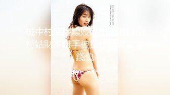 刺青学长首次大战台湾漂亮美乳骚浪学妹 无套多姿势卖力抽插