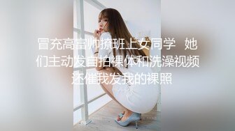 顶爆了！终极美胸美鲍推特极品露脸小女神【高桥千凛】收费私拍福利❤️紫薇洗澡放尿极度反差❤️强烈推荐