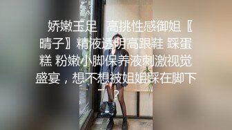 丰满老婆震蛋玩骚屄