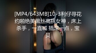 人气青春系活力四射双马尾美少女,被男友干还不够要让好兄弟壹起玩,乐呵呵喊爸爸