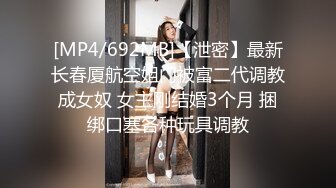 會計系時尚漂亮大學美女和男友假期旅遊酒店激情啪啪自拍,膚白貌美,平時還愛刮逼毛,操的大汗淋漓繼續幹