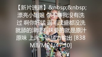 JDSY023.小影.老公不在家嫩妻乱伦小叔子.精东影业