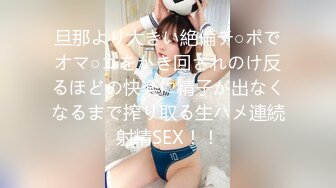 青涩高三女孩很乖说比她男友强太多喜欢跟我操逼还说自己舌头短不添屁眼又萌又可爱国语对白  (1)