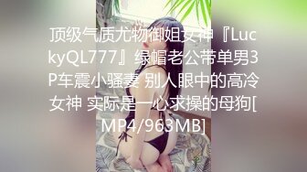 [MP4/ 1.51G]&nbsp;&nbsp; [中文字幕] HODV-21811 週末，我和我最好朋友的女朋友開著露營車私奔