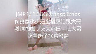 【新片速遞】&nbsp;&nbsp;&nbsp;&nbsp;防火防盗防闺蜜❤️学校宿舍女生偷拍漂亮的同学洗澡专门拍她的小嫩鲍给男友看[267M/MP4/03:48]