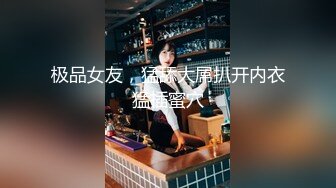 【新片速遞】 大奶黑丝美女 好硬逼逼好舒服 啊轻点好痛 屁屁受不了了 身材丰满被大哥无套骚逼菊花轮流抽插 尿尿喷不停骚话不断口爆吃精[646MB/MP4/56:59]