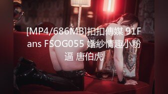 色控PH-124女家教的考验