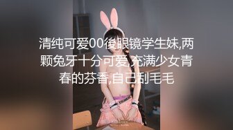 麻豆传媒 BLX0023 运动女孩骑欲记 姐姐的骚味运动袜 宋南伊