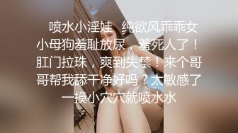 【TM0043】犯错的女教师 不良校长硬上纯纯班主任