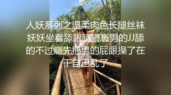 约的妹子足交 技巧太精湛才一会儿就把持不住缴了械