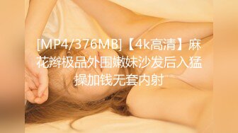 91ZCM-002 李娜娜 日结工操哭白富美乳名媛 91制片厂