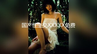 【新片速遞】精选熟女美妇系列 小伙操农村熟女妈妈 好久没干了 这样很不安全 操的时候说的悄悄话 [58MB/MP4/00:47]