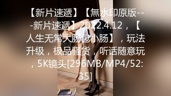 [MP4/571MB]放浪傳媒 FX0015 性感聖誕女郎上門榨精 蘇璇