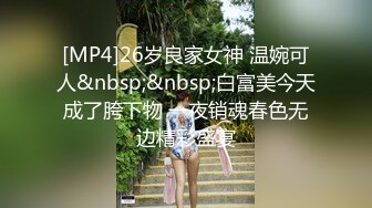 [MP4/ 467M] 气质不错的少妇露脸在宾馆伺候大哥激情啪啪，激情上位自己揉捏骚奶子，穿着高跟被大哥后入爆草