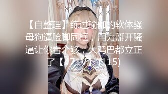 性感狐媚肉色渔网丝袜护士装人妖和眼镜男69互吃肉棒激情兴奋啪啪菊花高潮口爆