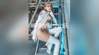 女优淫娃训练营EP3淫舌龙根训练班