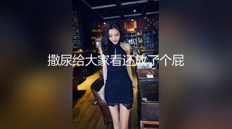 ⚫️⚫️【11月重磅③】柔中带刚，撸铁健身女神【bundangcouple】推特24G完整版分享