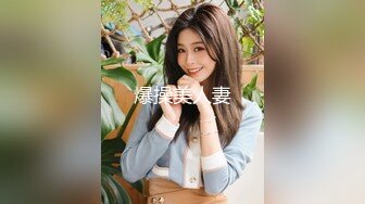 【高能❤️预警】超甜美可爱娃娃脸CD萌妹 Lua被调教后庭玩具顶撞前例腺 肉棒极爽跳动 龟头责多重地狱高潮追击