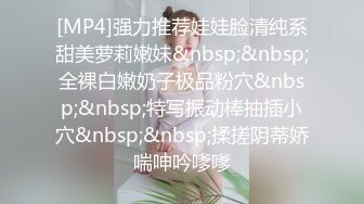 [MP4]麻豆传媒&amp;Psychoporn联合出品之可爱女友在浴室来一发