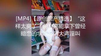 【AI换脸视频】[感恩十年 庆幸有您]李沁 双胞胎姐妹为您服务part2 [17-08]