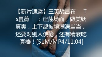 素人模特露脸私拍，摄影大师约拍大屁股漂亮美女，表里不一很反差，毛多水多花心粉嫩，道具玩出水后再用鸡巴搞4K原版