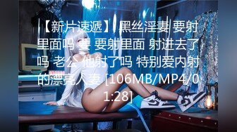 超火小姐姐推荐极品美图 Zia NO.095 After School 丰腴的酥胸 浑圆的屁股 真是个极品1V[79P/1.25G]