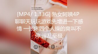 猥_琐摄影师迷_翻兼职的美少女模特趴光了各种玩完整版 (2)