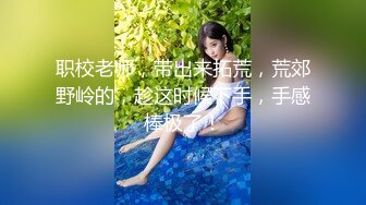 ★☆震撼福利☆★万人求购P站女族性爱专家 极品反差骚妻【静芸】解锁私拍，灵活长舌性感少妇的顶级口交侍奉，啪啪啪全自动榨精机 (9)