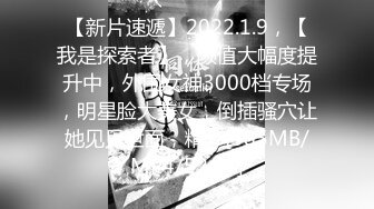 [MP4/1.47G]2024-1-19酒店偷拍 青涩情侣毫无技巧全是感情最后被干懵了