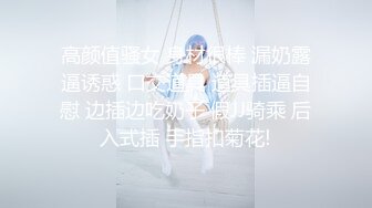 精东影业JDSY044实习女医生被迷奸