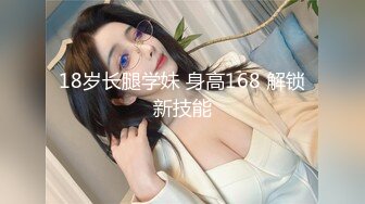 MFK-0032姐妹的性事