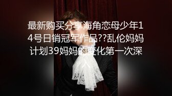 90后蜜桃臀大一辅导员被自己学生操到尿失禁